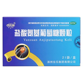 鹽酸氨基葡萄糖顆粒價格