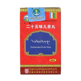 二十五味兒茶丸價(jià)格 二十五味兒茶丸價(jià)格