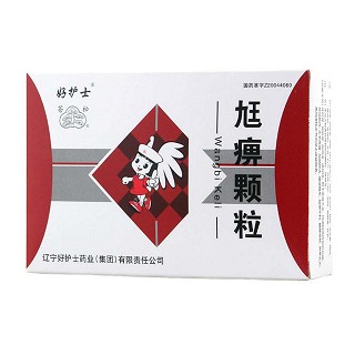 尪痹顆粒(好護(hù)士)