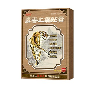 麝香止痛貼膏(惠美佳) 麝香止痛貼膏(惠美佳)