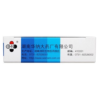 雙氯芬酸鈉緩釋片(0.1g*12s) 雙氯芬酸鈉緩釋片(0.1g*12s)