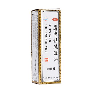 麝香祛風(fēng)濕油(恒健)