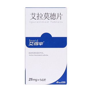 艾拉莫德片價(jià)格 艾拉莫德片價(jià)格