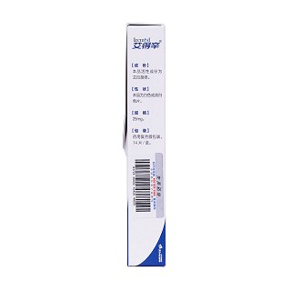 艾拉莫德片(25mg*14片/盒) 艾拉莫德片(25mg*14片/盒)