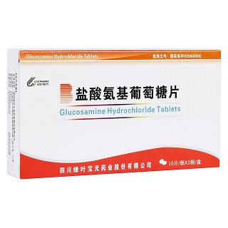鹽酸氨基葡萄糖片(綠葉寶光) 鹽酸氨基葡萄糖片(綠葉寶光)
