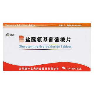鹽酸氨基葡萄糖片價(jià)格 鹽酸氨基葡萄糖片價(jià)格