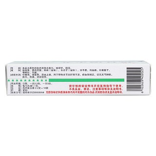 抗骨增生丸(立效) 抗骨增生丸(立效)