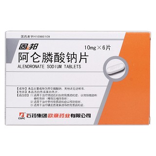 阿侖膦酸鈉片(固邦) 阿侖膦酸鈉片(固邦)