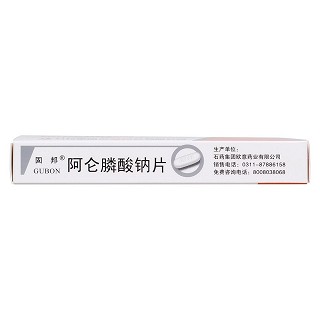 阿侖膦酸鈉片(10mg*6片/盒) 阿侖膦酸鈉片(10mg*6片/盒)
