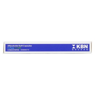 阿法骨化醇軟膠囊(0.25μg*20粒/盒) 阿法骨化醇軟膠囊(0.25μg*20粒/盒)