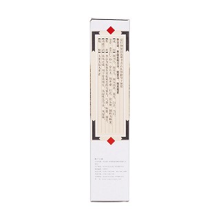 骨刺丸(同仁堂) 骨刺丸(同仁堂)