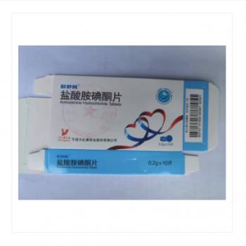 鹽酸胺碘酮片(歐舒同) 鹽酸胺碘酮片(歐舒同)