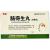 腦得生丸(濃縮丸)(1.8g*10袋/盒) 腦得生丸(濃縮丸)(1.8g*10袋/盒)