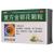 復(fù)方金銀花顆粒