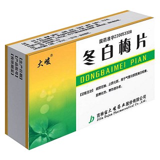 冬白梅片(大峻)