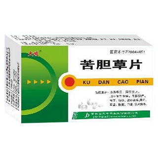 苦膽草片(大峻)