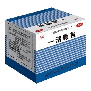 一清顆粒(大峻)