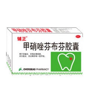 甲硝唑芬布芬膠囊(輔正)