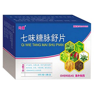 七味糖脈舒片(均康)