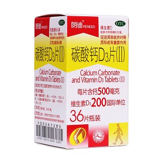 碳酸鈣d3片(朗迪36)