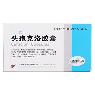 頭孢克洛膠囊價(jià)格 頭孢克洛膠囊價(jià)格