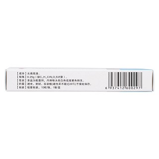 頭孢克洛膠囊(匯仁) 頭孢克洛膠囊(匯仁)