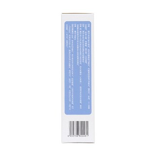 復(fù)方酮康唑發(fā)用洗劑(55ml)