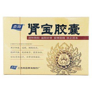 腎寶膠囊價(jià)格 腎寶膠囊價(jià)格