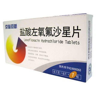 鹽酸左氧氟沙星片(京新)