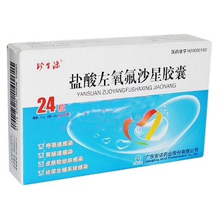 鹽酸左氧氟沙星膠囊(安諾)