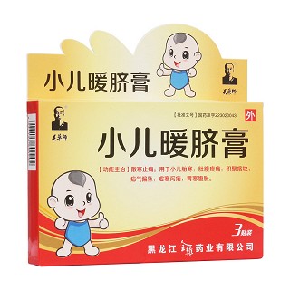 小兒暖臍膏(全雞) 小兒暖臍膏(全雞)