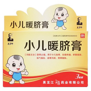 小兒暖臍膏價(jià)格 小兒暖臍膏價(jià)格