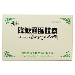 降糖通脈膠囊價(jià)格 降糖通脈膠囊價(jià)格