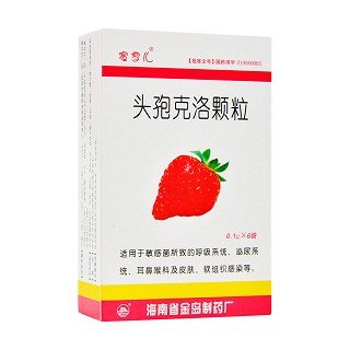 頭孢克洛顆粒(金島)