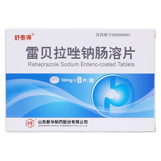 雷貝拉唑鈉腸溶片價格 雷貝拉唑鈉腸溶片價格