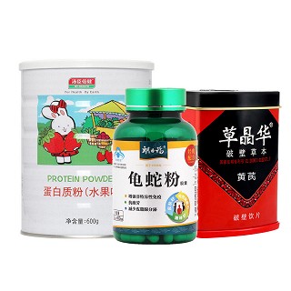 朗力福龜蛇粉(兒童免疫調(diào)節(jié))