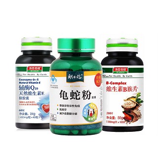 朗力福龜蛇粉(加強免疫調(diào)節(jié))