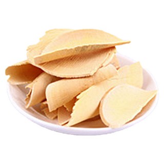 正宗馬來(lái)西亞?wèn)|革阿里原片(大陸)