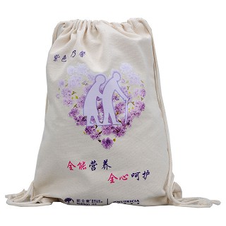 能全素環(huán)保背袋(milupa)