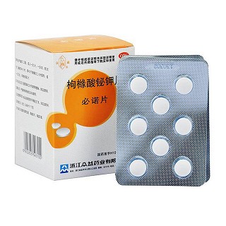 枸櫞酸鉍鉀片(眾益)