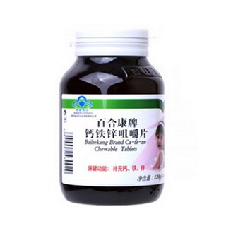 金仕康 百合康牌鈣鐵鋅咀嚼片(格林萊)