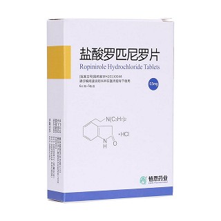 鹽酸羅匹尼羅片(植恩)