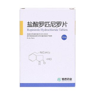 鹽酸羅匹尼羅片價(jià)格