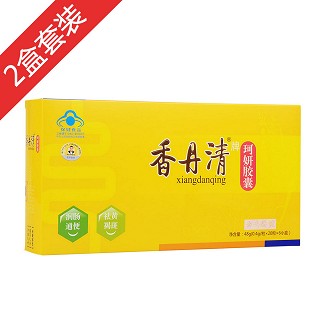 強效排毒裝(楊健)