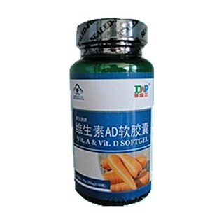多維爾維生素ad軟膠囊(多維爾)