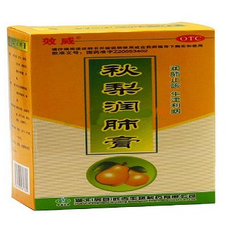 秋梨潤(rùn)肺膏 秋梨潤(rùn)肺膏