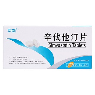 辛伐他汀片價(jià)格 辛伐他汀片價(jià)格