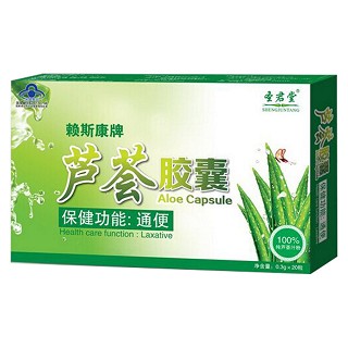 圣君堂 賴斯康牌蘆薈膠囊(圣君)