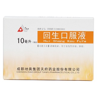 回生口服液價(jià)格 回生口服液價(jià)格