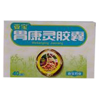 胃康靈膠囊(亞寶)